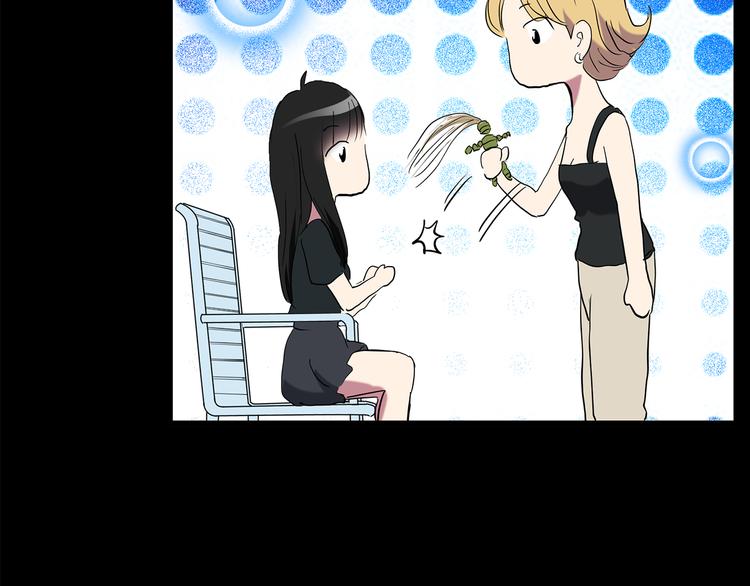 第147话 怪之狗 六92
