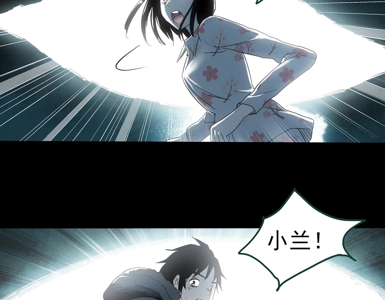 第388话 被下物语（下）66