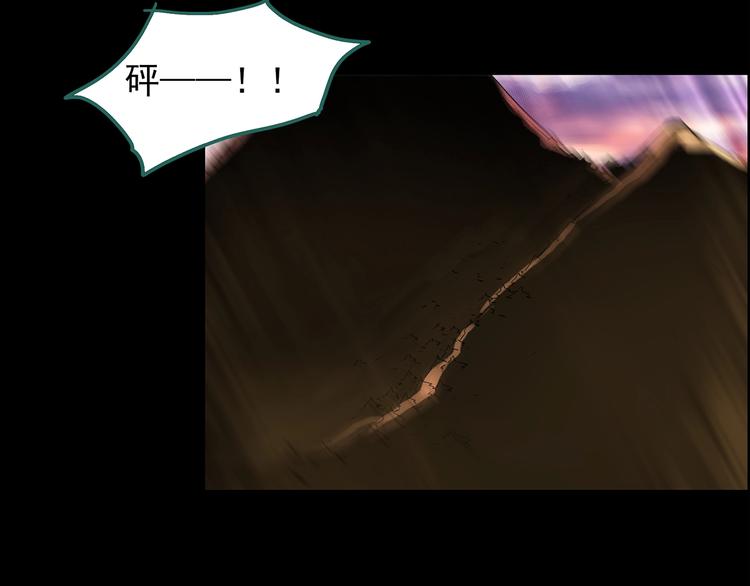 第203话 山间洗衣店（下）57