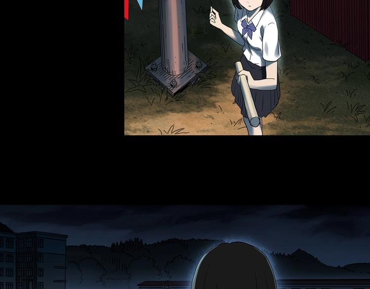 第365话 莫奇·怨灵接力棒26