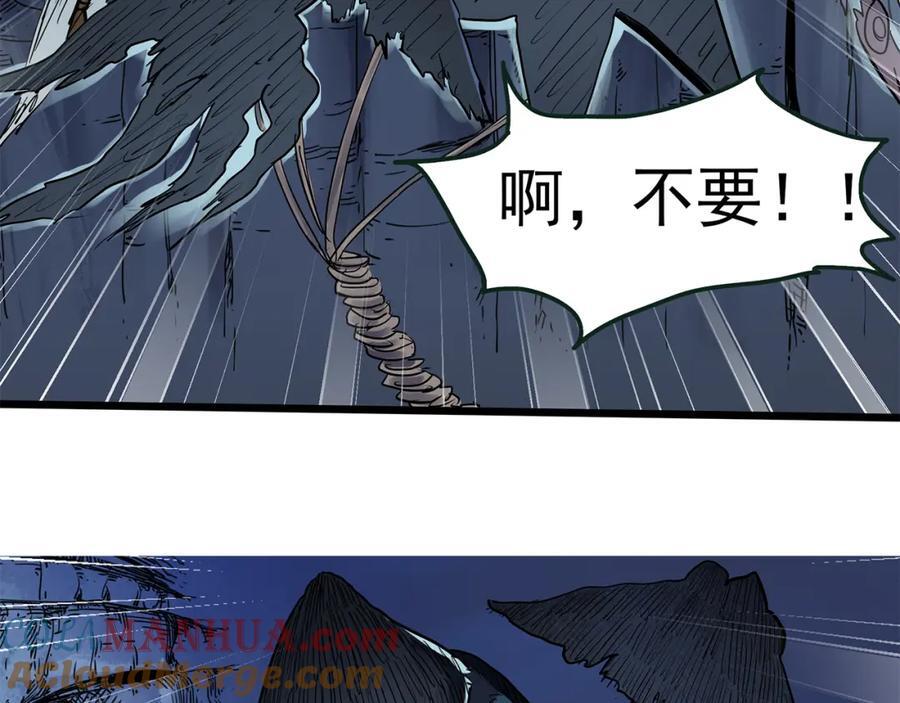 第477话 风筝葬【下】96