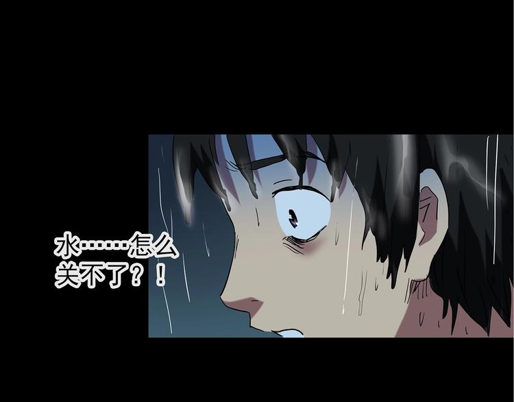 第217话 遗失的记忆（一）67