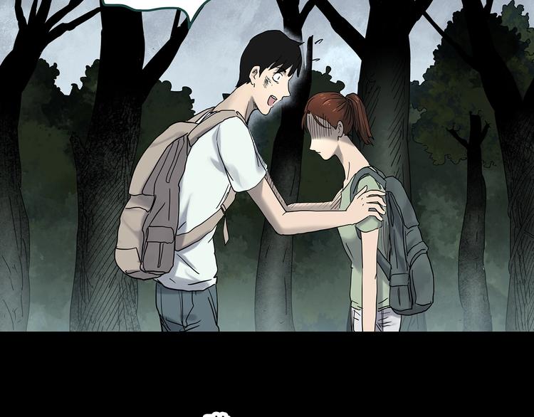 第335话 人头蜂巢（下）60