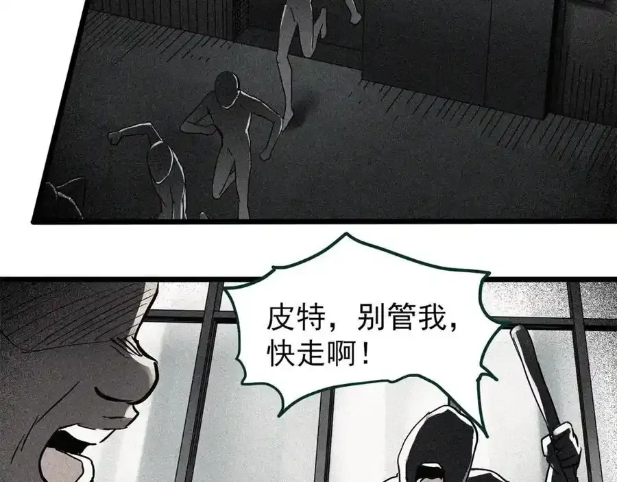 第474话 上身一分钟【终上】102