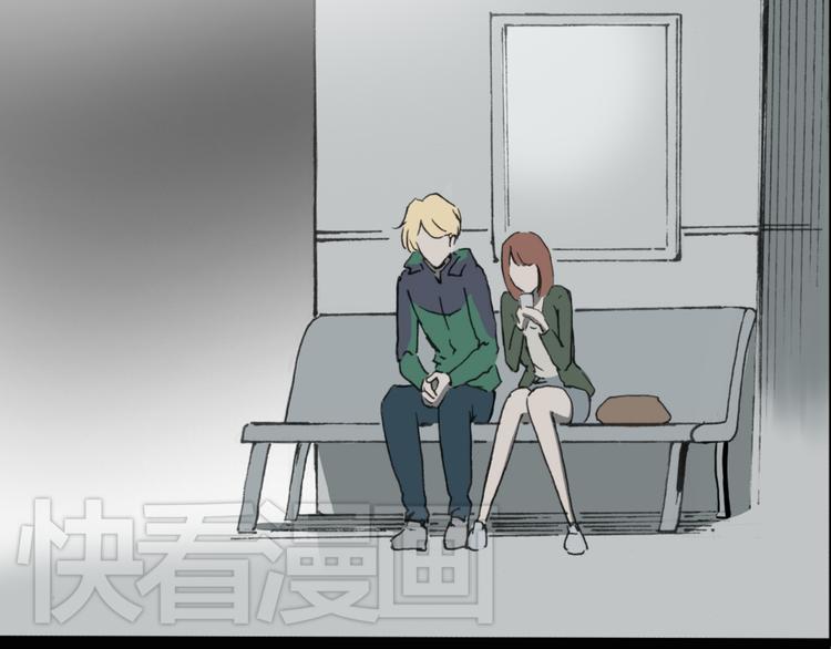 第17话 黑色牡丹花· 照片522