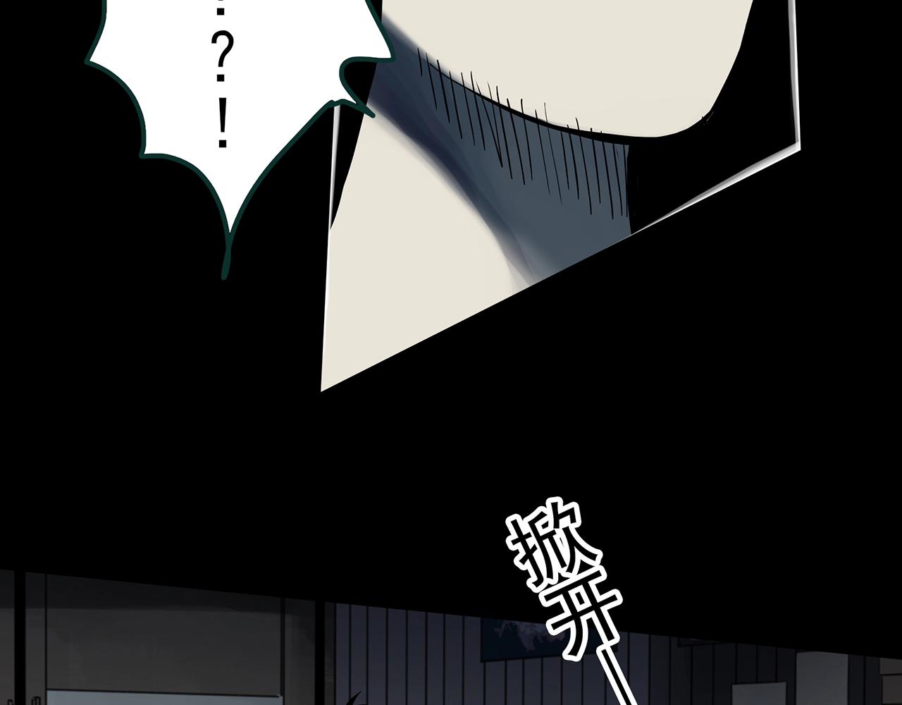第382话 被下物语（上）59