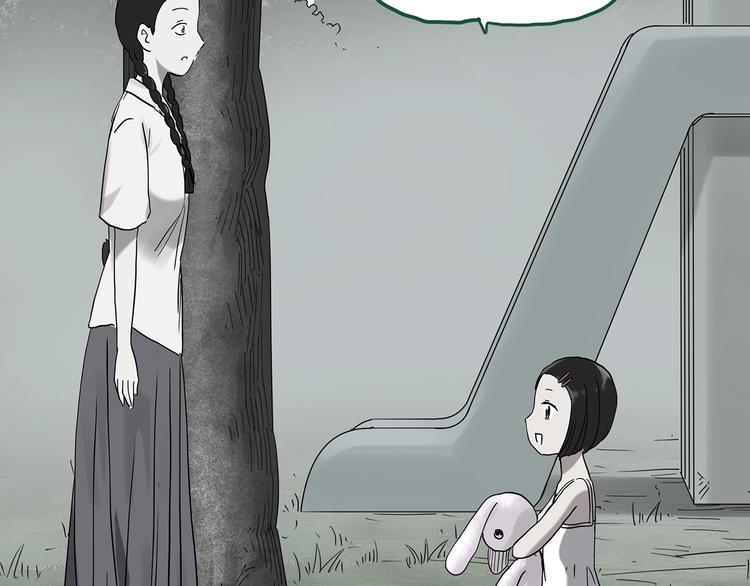 第274话 等候恋人（2）4