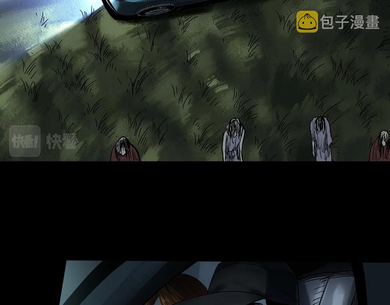 第434话 死丘之禁入地带25