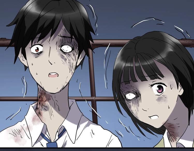 第231话 AR惊魂 中四13