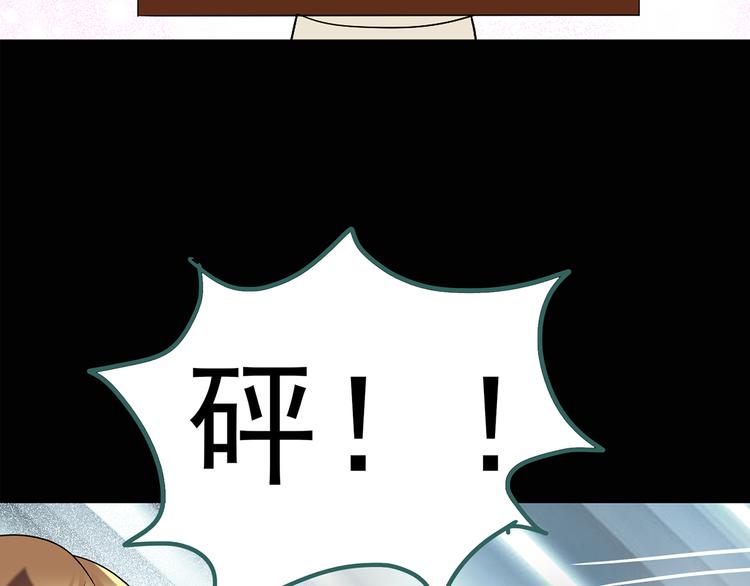 第107话 云来饭店 中38