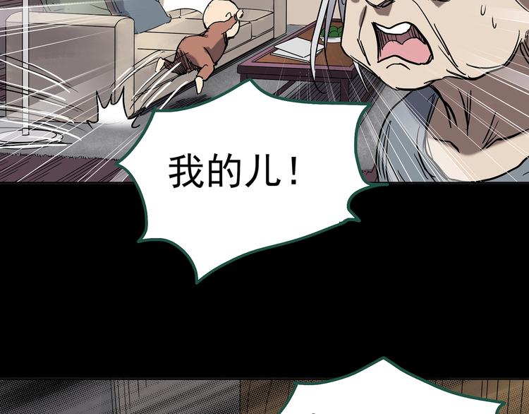 第250话 转世 下28