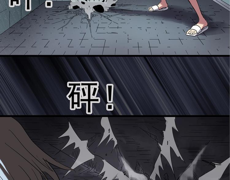 第238话 装修 下76