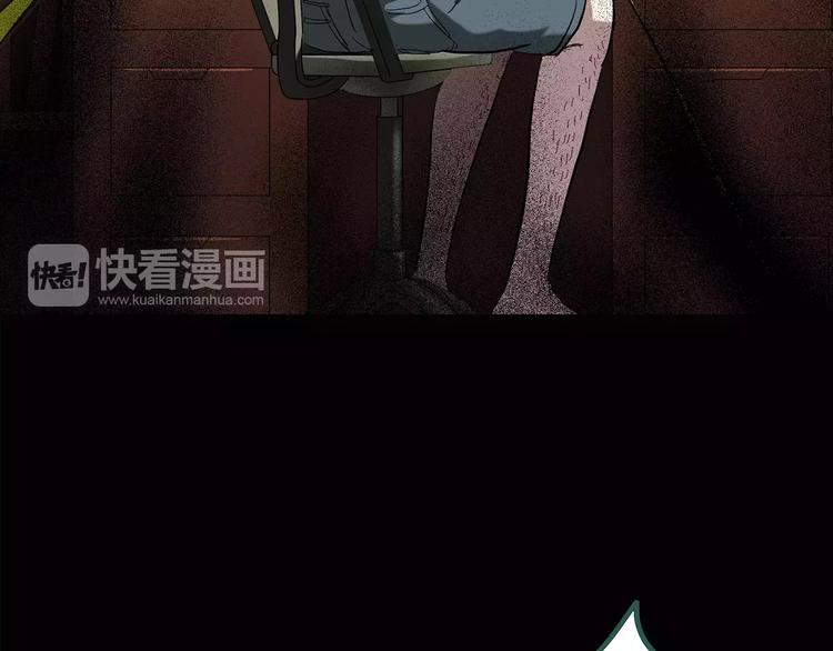 第85话 小怪奇两则48