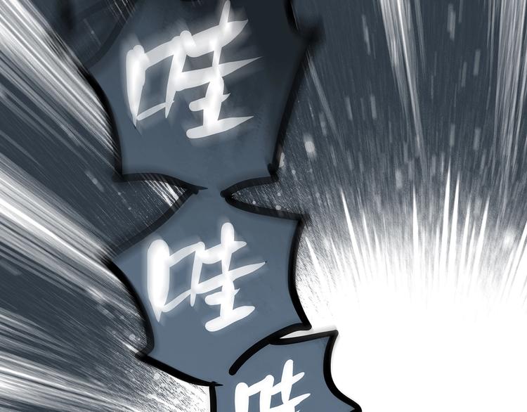 第299话 小怪奇 产房等59