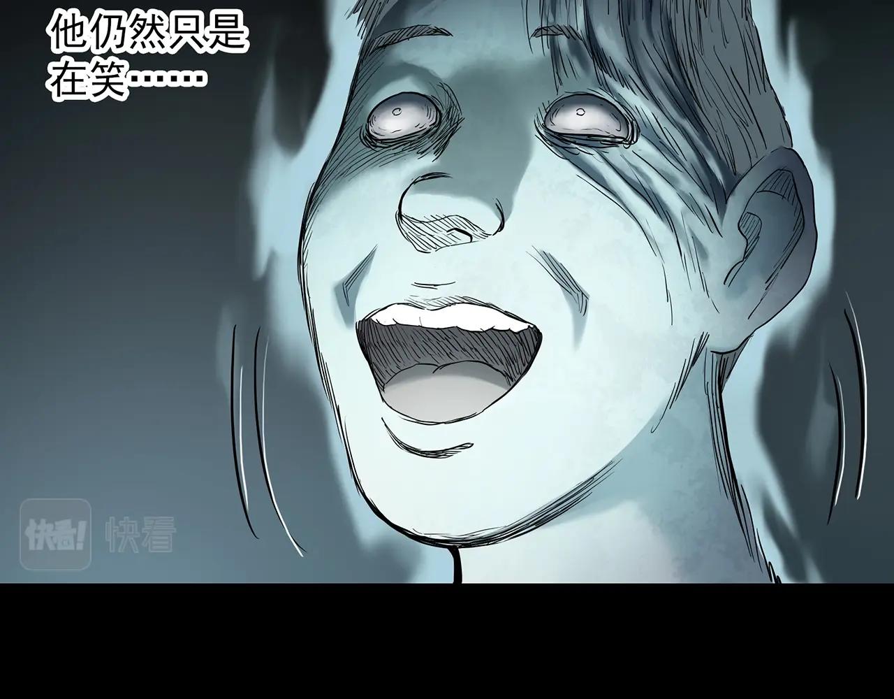 第413话 幽语追凶【15】57