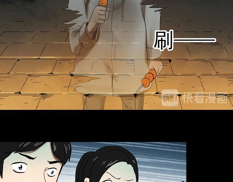 第360话 VR愿59