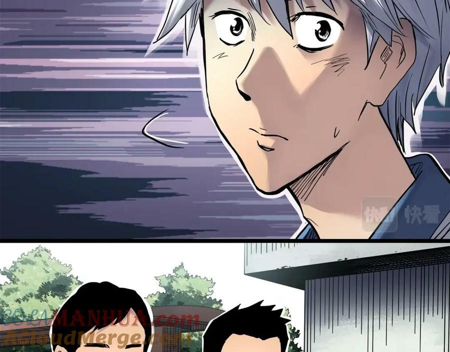 第465话 上身一分钟【三】92