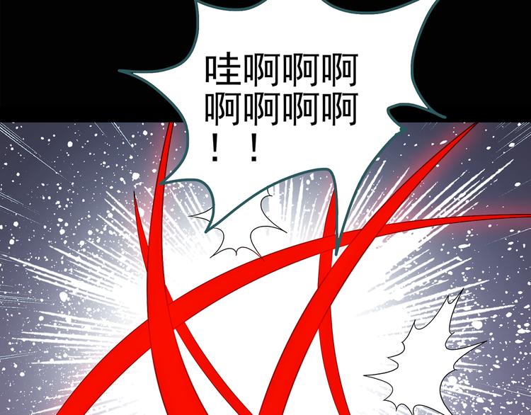 第123话 恶魔仪式 三12