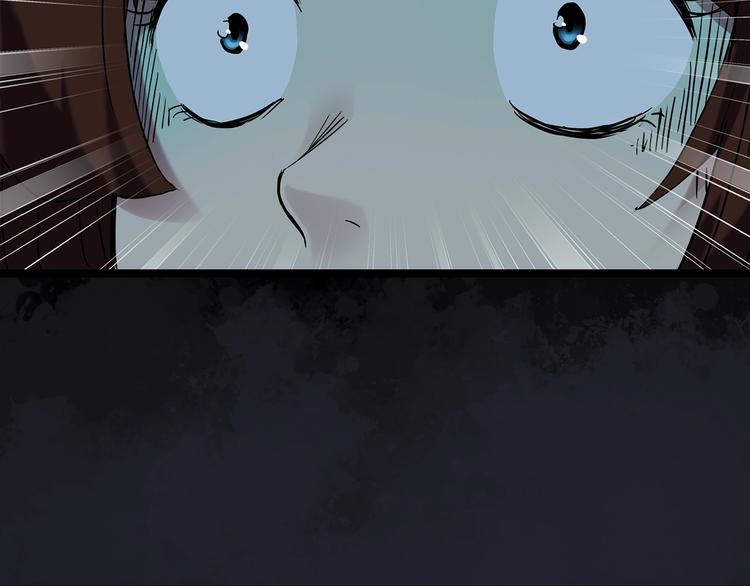 第244话 转世 中8