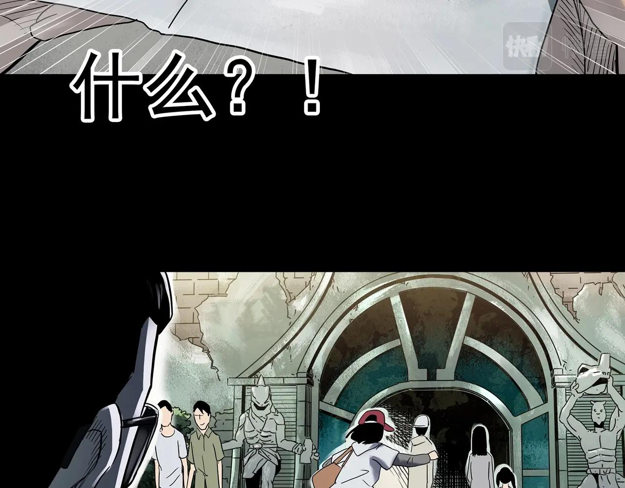第432话 颜控帝国55