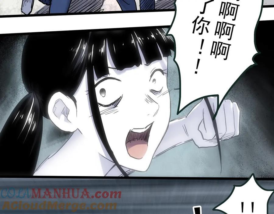 第470话 上身一分钟【八】28