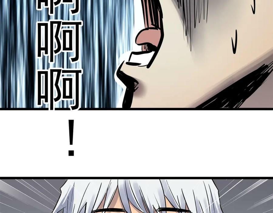 第463话 上身一分钟【一】63