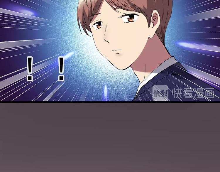 第226话 遗失的记忆（十）100