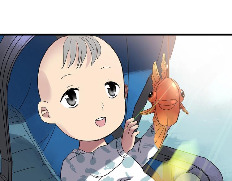 第245话 转世 中二83
