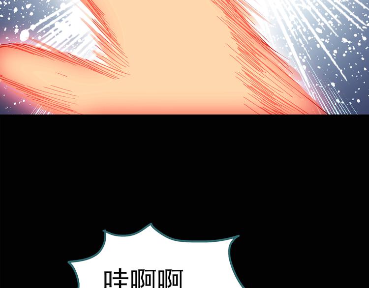 第112话 云来饭店 中643