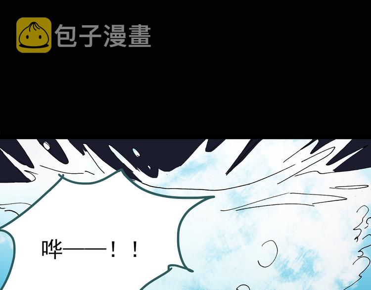 第115话 云来饭店 中965