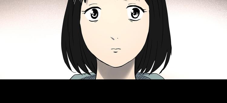 第350话 诡镜·言之罪（四）58
