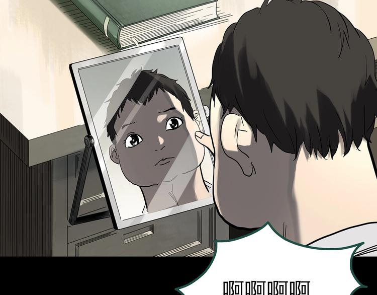第319话 恶魔换脸术（二）5