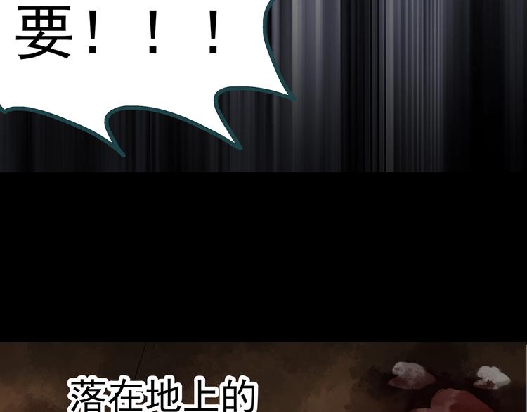 第241话 布偶男友91