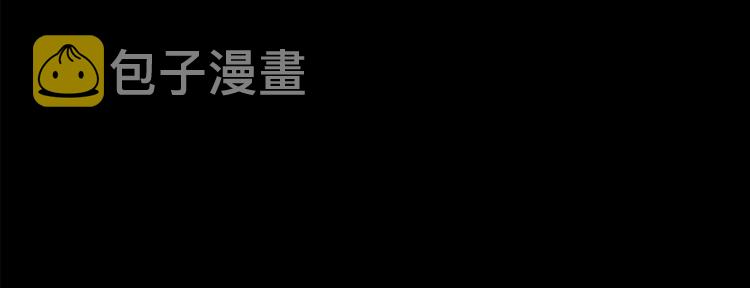 第195话 麻药综合征 上121