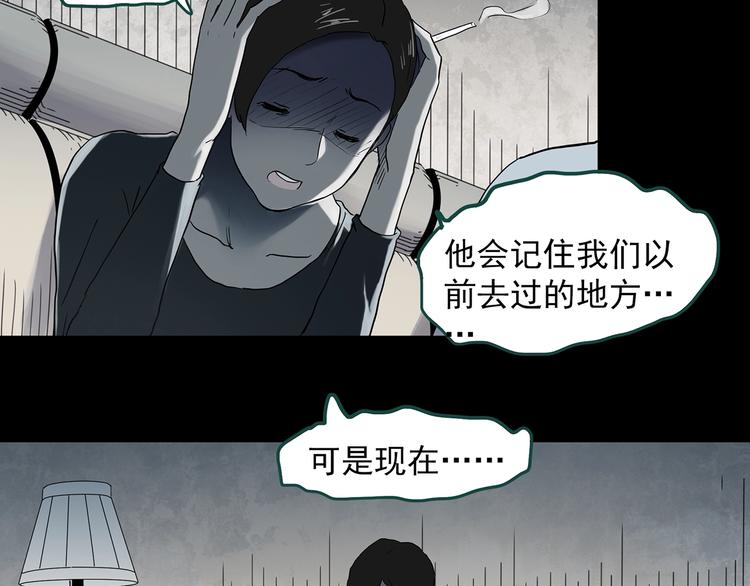 第360话 VR愿49