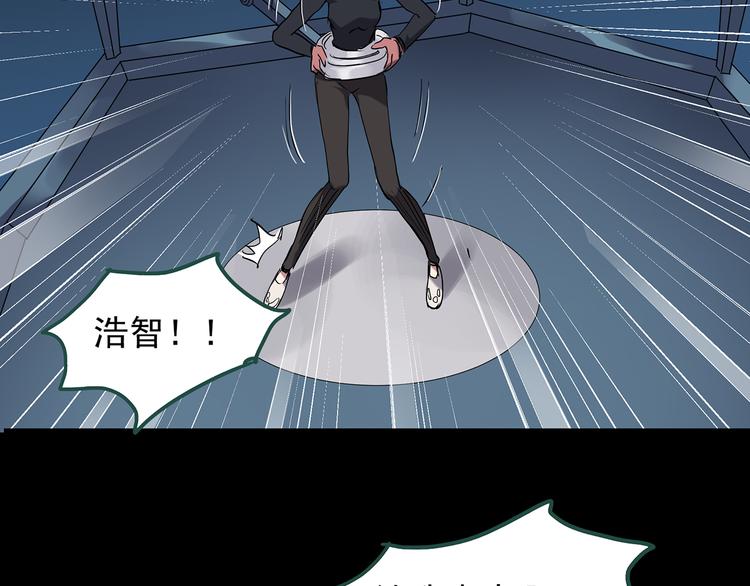 第141话 VR游戏 下12
