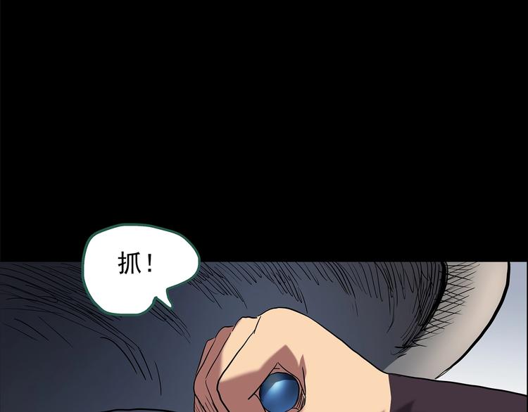 第204话 梦之舞人（上）32