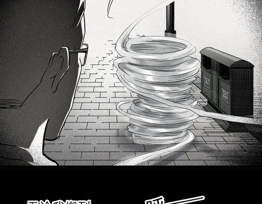 第477话 风筝葬【下】23