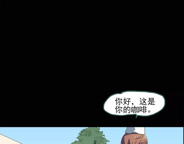 第53话 背宝金猪（上）4