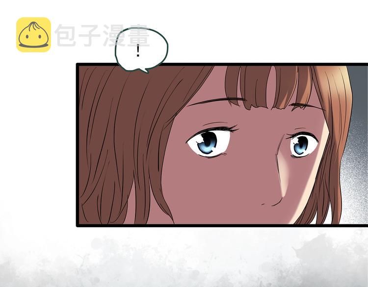 第234话 装修（上）65