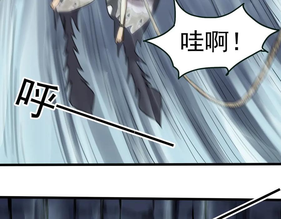 第477话 风筝葬【下】63