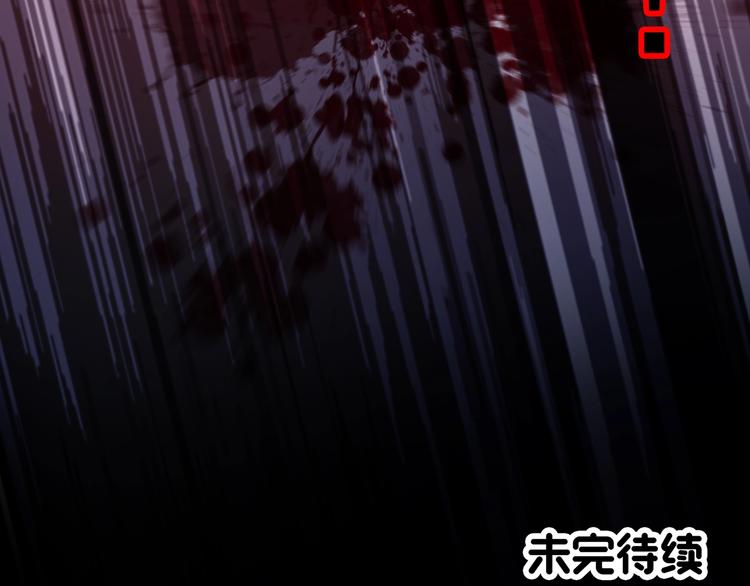 第302话 见死不救（上）81