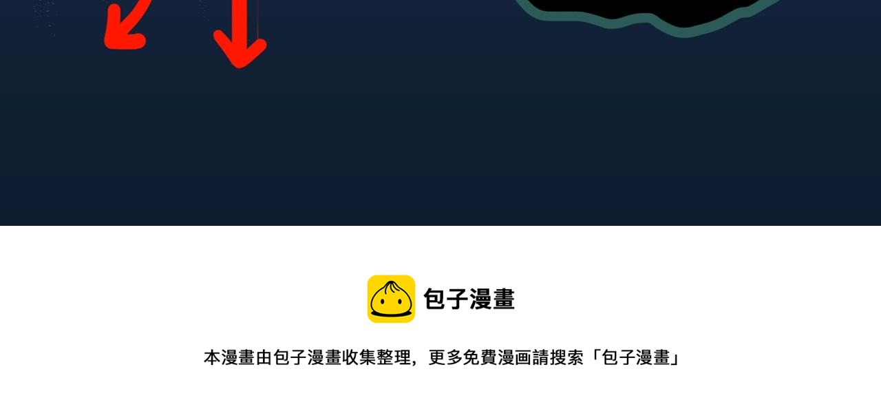 第399话 幽语追凶[1]91