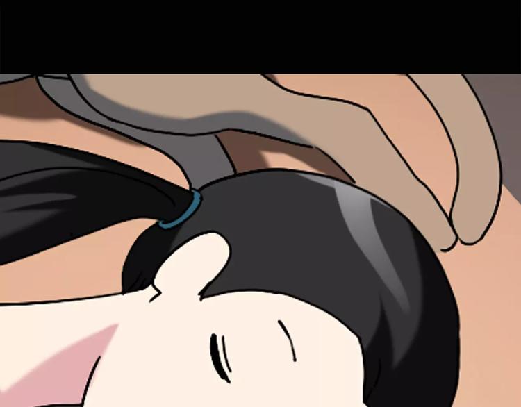 第71话 蛇之诅咒（三）43