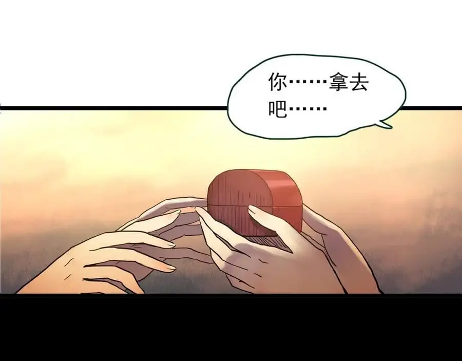 第483话 含蝉惊梦【上】61