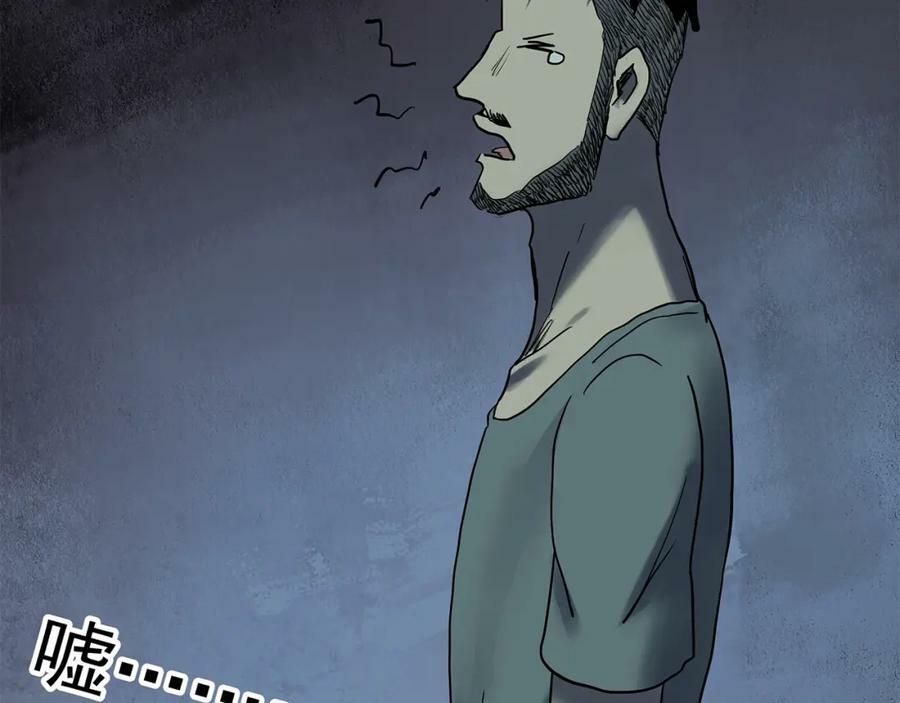 第468话 上身一分钟【七】102