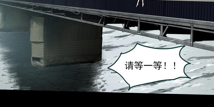 第379话 自杀奇谈64