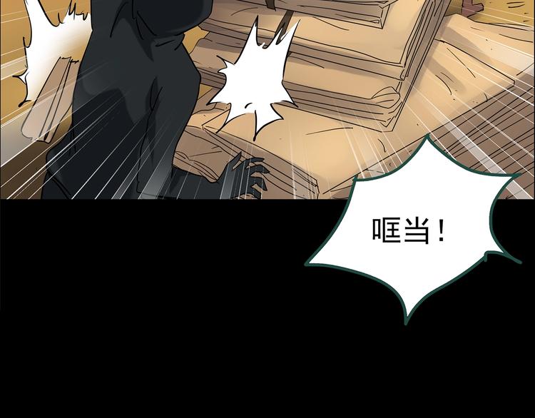第201话 夺命rori 下64