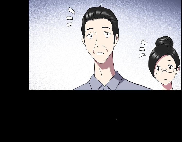 第144话 怪之狗 三64