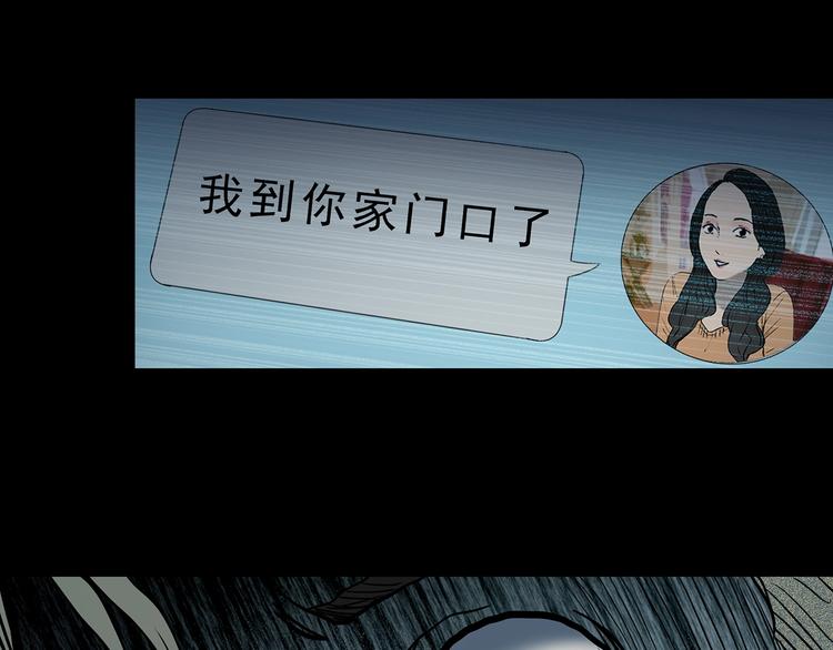 第354话 小怪奇摇一摇等90